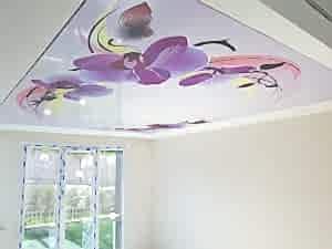 Lake gergi tavan modelleri