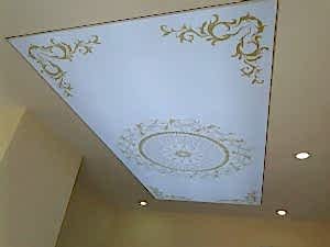 �i�li Gergi tavan, Fulya Barisol Tavan montaj�