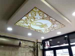 Lake gergi tavan modelleri