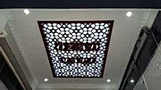 �sk�dar Gergi Tavan Malzeme �e�itleri