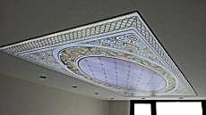 �ile Gergi Tavan Malzemesi