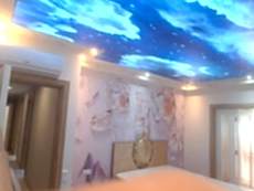 Barisol gergi tavan  modelleri