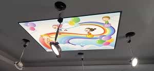 Barisol gergi tavan  modelleri