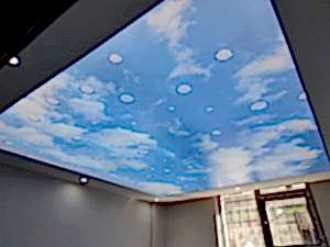 Gergi Tavan Modelleri 2022