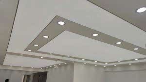 Barisol gergi tavan  modelleri