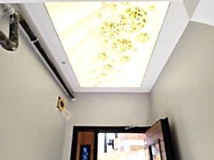 Gergi Tavan Modelleri 2024