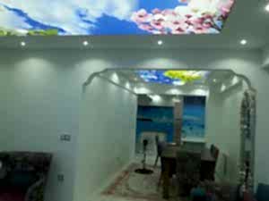 Barisol gergi tavan  modelleri