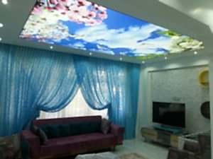 Barisol gergi tavan  modelleri