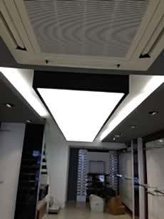 Barisol gergi tavan  modelleri