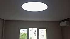 �erkezk�y Gergi Tavan Montaj�, Tekirda� barisol uygulama