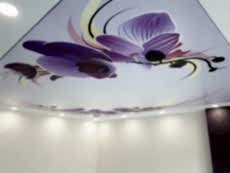 Lake gergi tavan modelleri