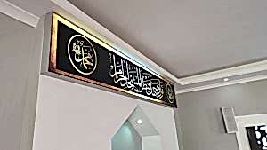 Barisol gergi tavan  modelleri