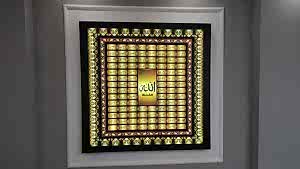 Barisol gergi tavan  modelleri