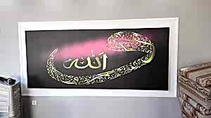 Barisol gergi tavan  modelleri