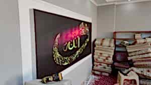 Barisol gergi tavan  modelleri