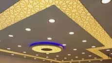 Barisol gergi tavan  modelleri