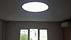 Barisol gergi tavan  modelleri