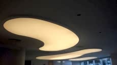 Barisol gergi tavan  modelleri