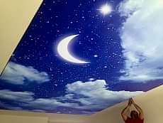 Lake gergi tavan modelleri