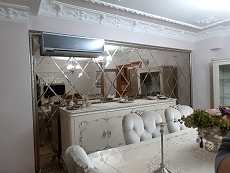 BAKLAVA D�L�ML� AYNA  modelleri