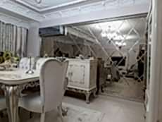 BAKLAVA D�L�ML� AYNA  modelleri