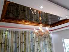 BAKLAVA D�L�ML� AYNA  modelleri