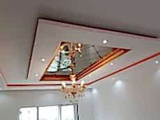 BAKLAVA D�L�ML� AYNA  modelleri