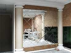 BAKLAVA D�L�ML� AYNA  modelleri