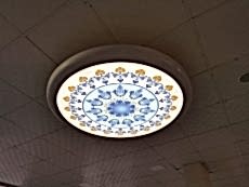 Haz�r Gergi tavan Ayd�nlatma modelleri