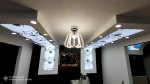 Barisol gergi tavan  modelleri