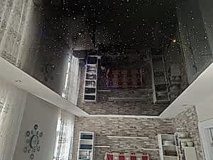 Lake gergi tavan modelleri