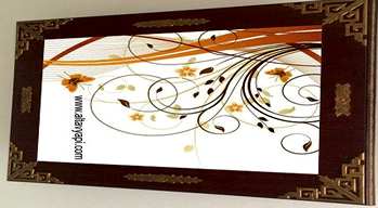 Albayrak Gergi Tavan