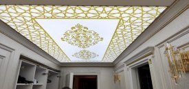 2026 Gergi Tavan Trendleri: Evinizde Dijital Sanat D�nemi