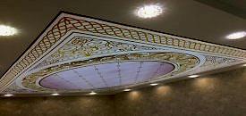 Gergi tavan otel konsepti.