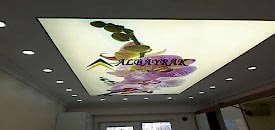 Gergi Tavan Ses Yal�t�m� Bursa 