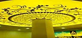 Ey�p gergi tavan imalat ve montaj merkezi