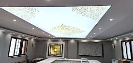 Gergi tavan kullan��l� m�?