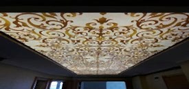 Vekt�rel Desenli Gergi Tavanlar